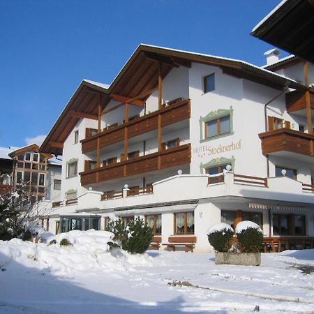 Hotel Stocknerhof Natz-Schabs Bagian luar foto